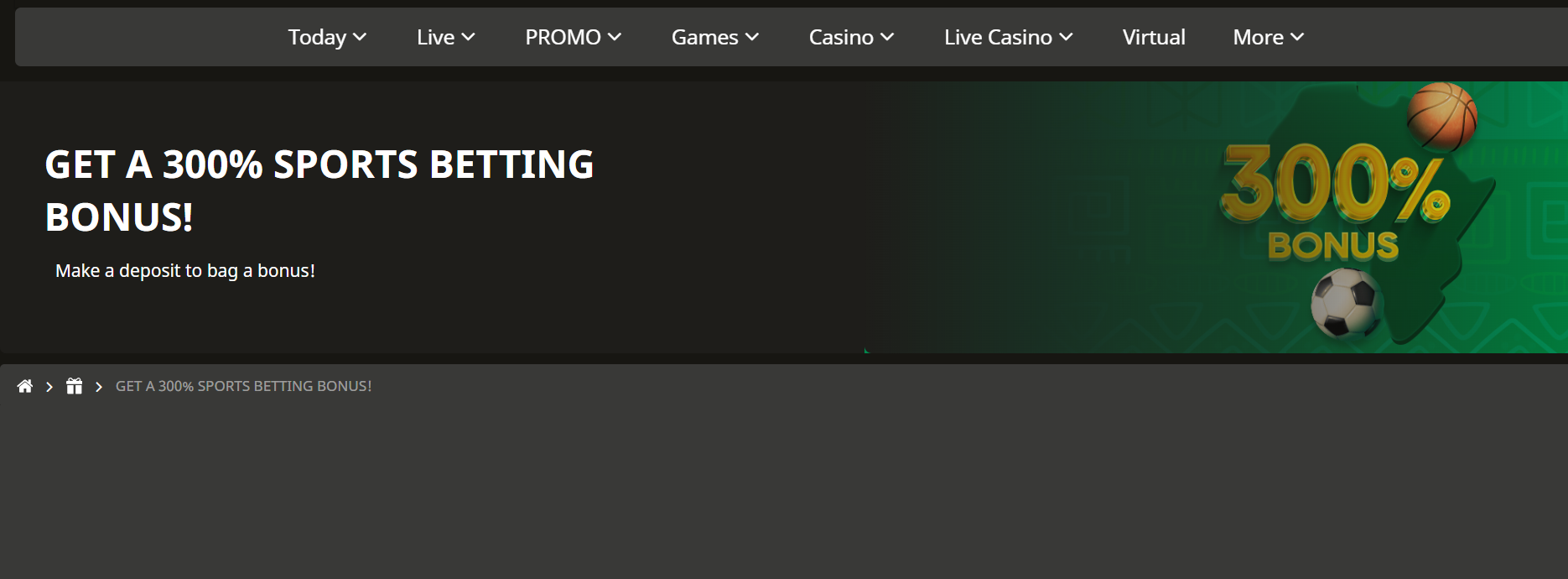 مكافأة الترحيب