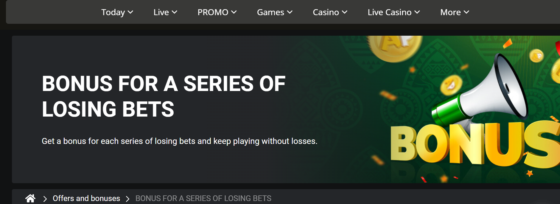 عروض إضافية