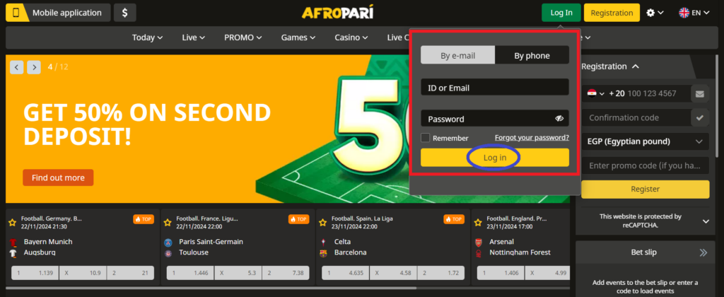 AfroPari Login Process