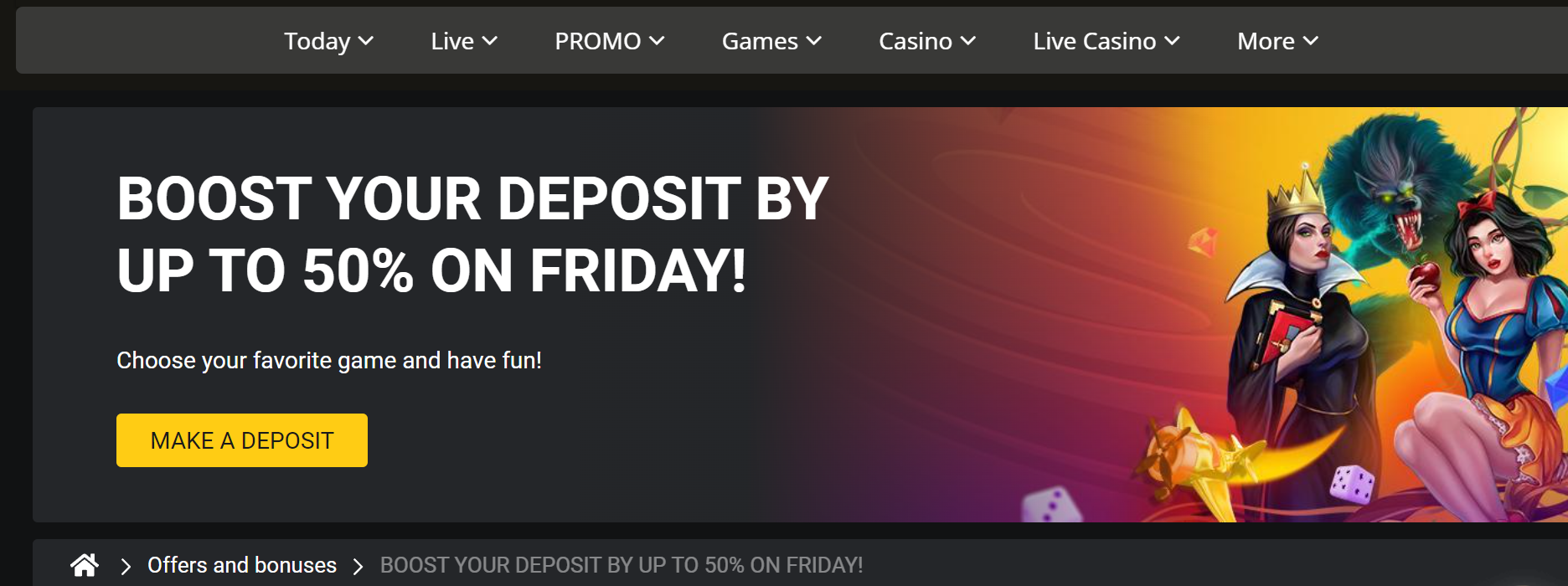 استخدام المكافأة